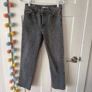 Levi Wedgie Straight Jeans